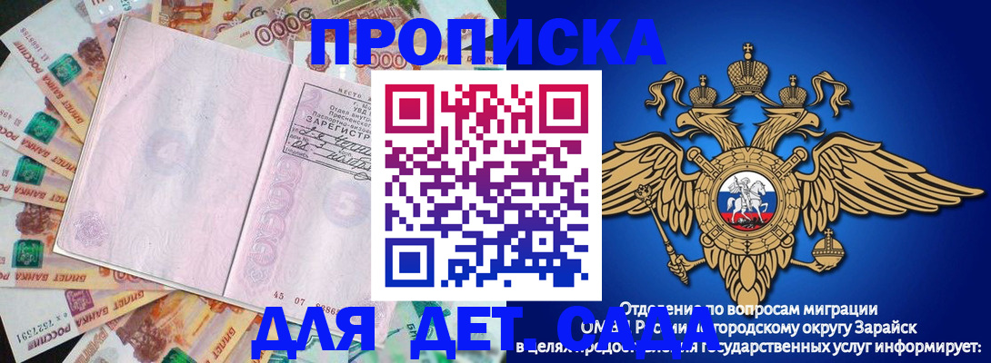 форма 3 в Североуральске